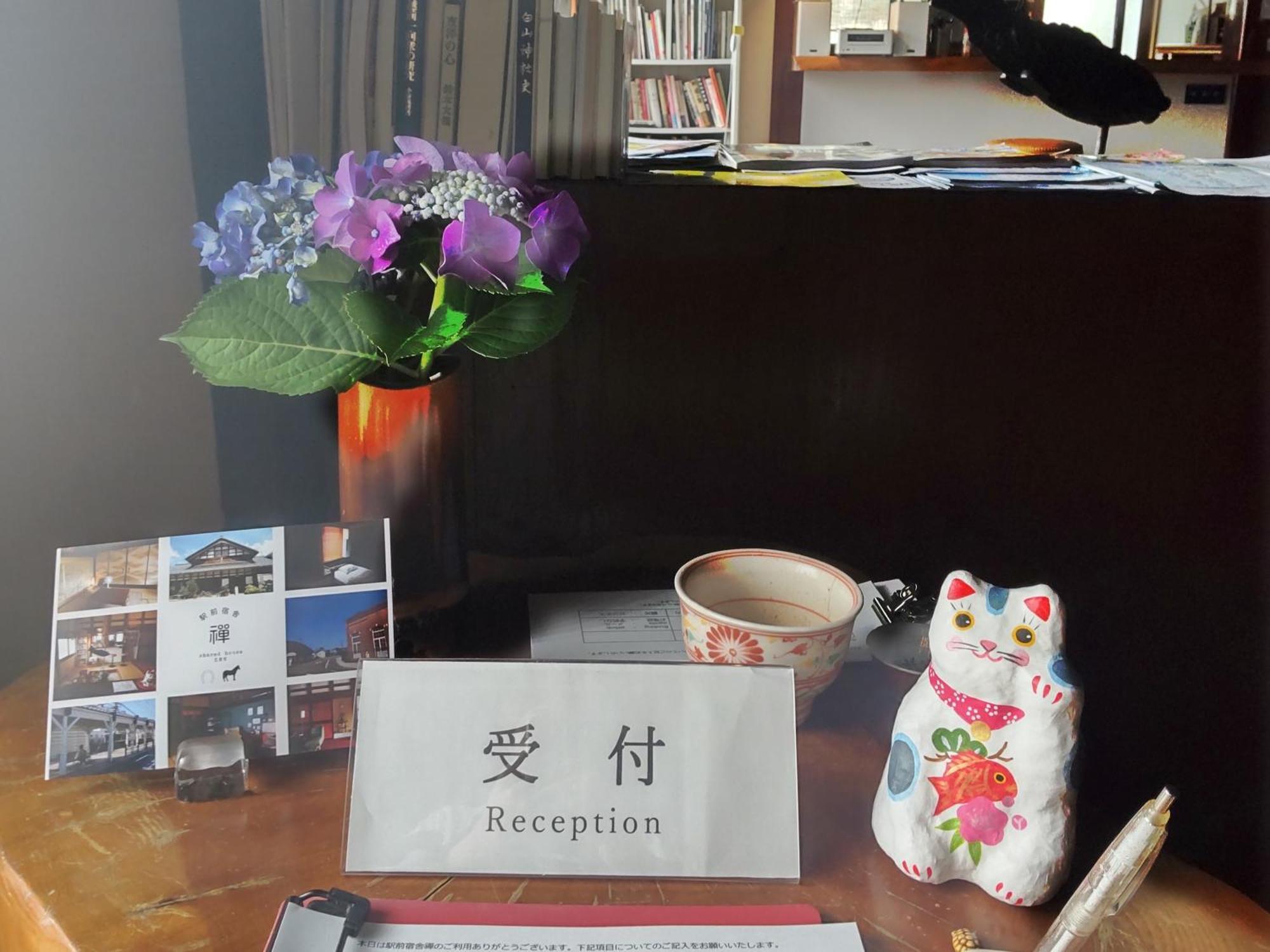 駅前宿舎 禪 Shared House Zen Eiheiji Ngoại thất bức ảnh