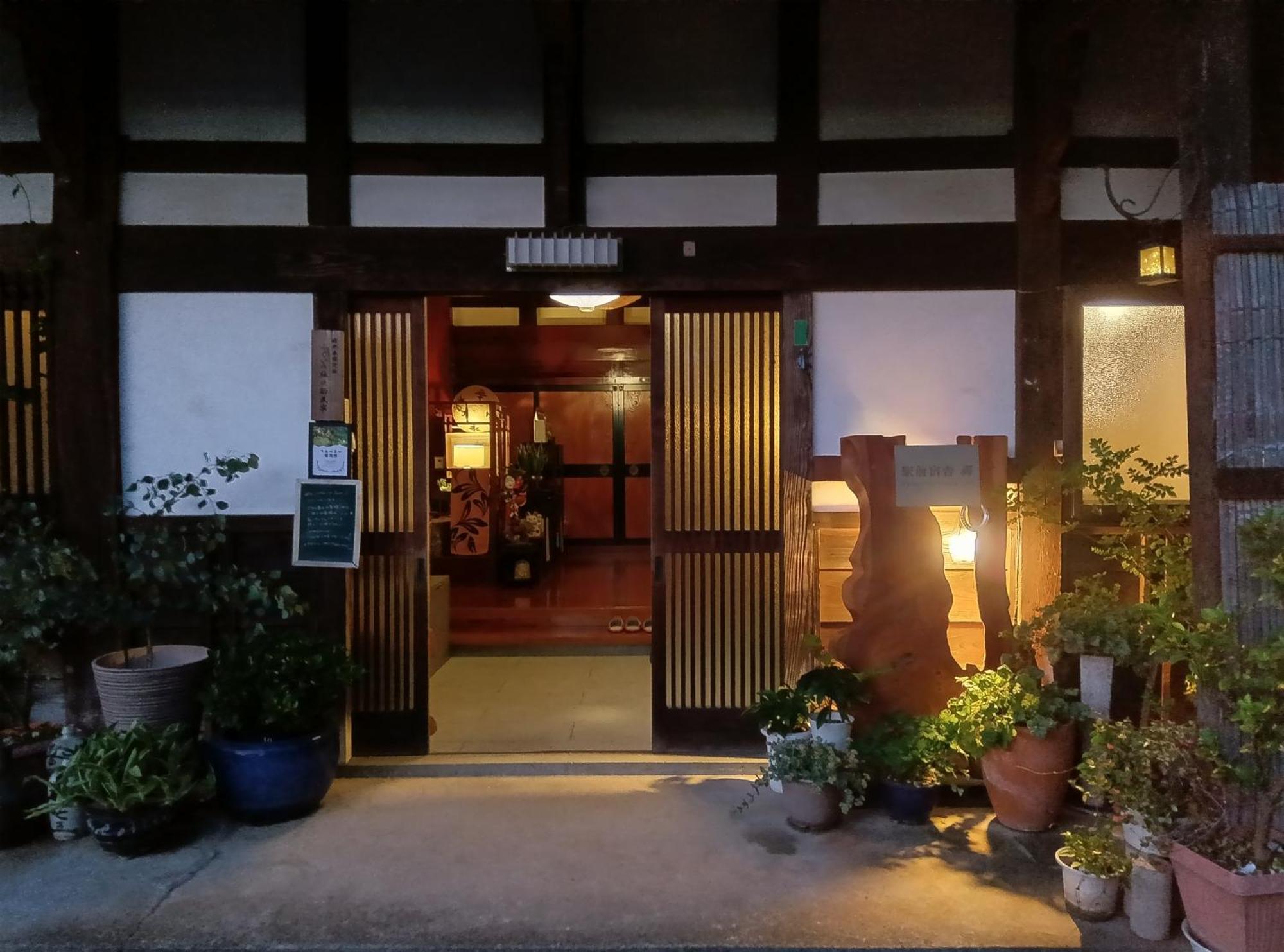 駅前宿舎 禪 Shared House Zen Eiheiji Ngoại thất bức ảnh